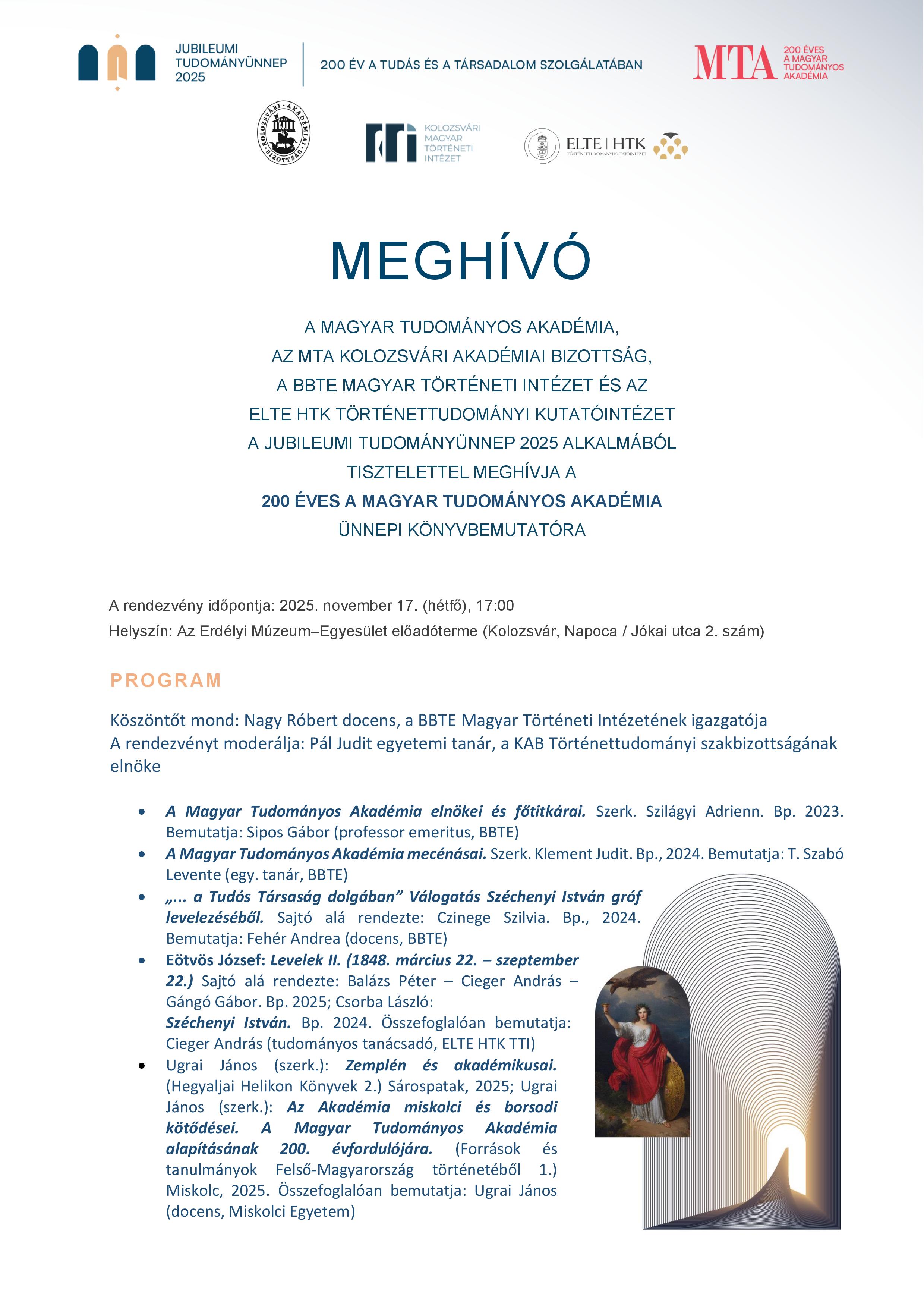 2025JTU MEGHIVO KONYVBEMUTATO page 001