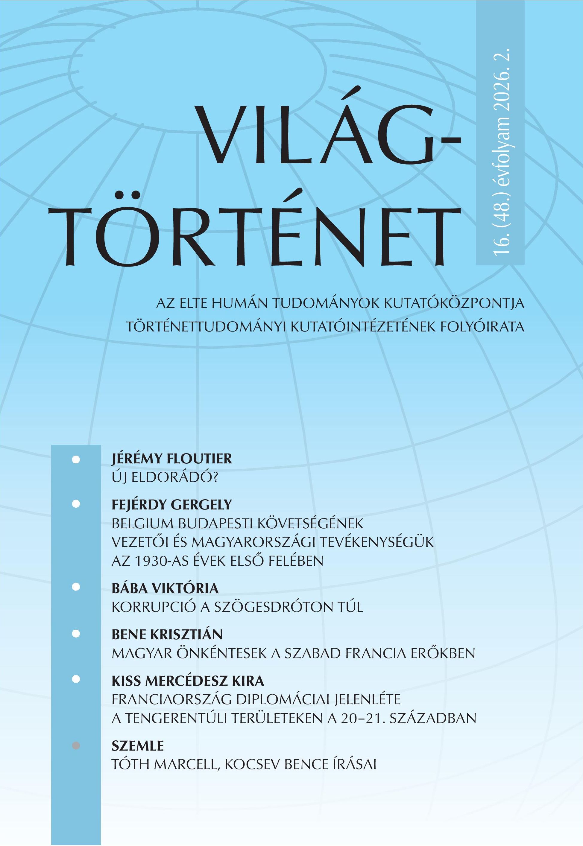 VT 2026 2 borito page